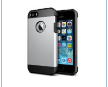 Spigen Tough Armor Case for iPhone 5/5s Feature Image
